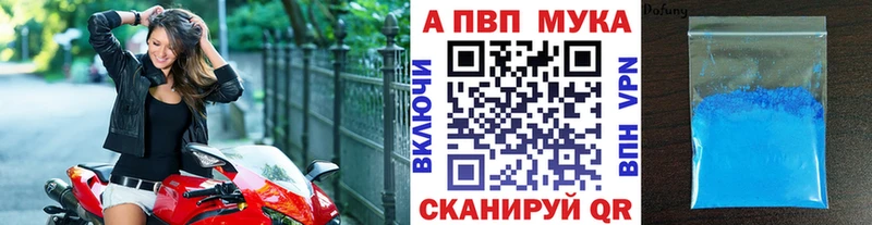 A PVP СК КРИС Александров