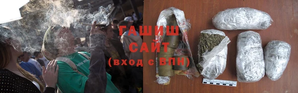 эйфоретик Тавда