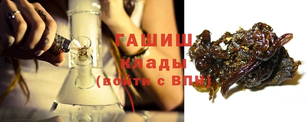 эйфоретик Тавда