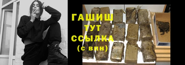 эйфоретик Тавда
