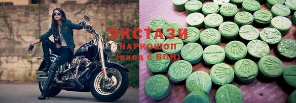 эйфоретик Тавда