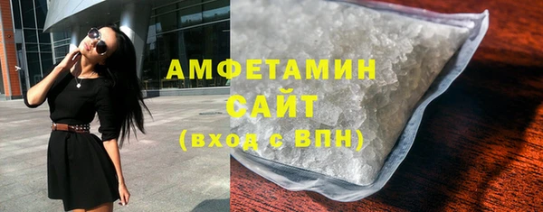 эйфоретик Тавда