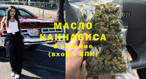прущие грибы Тайга