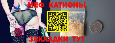 дмт Азнакаево