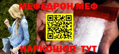 дмт Азнакаево