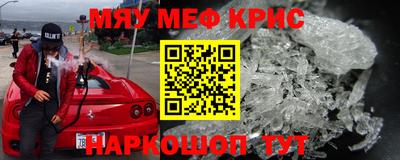 дмт Азнакаево