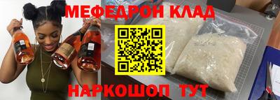 дмт Азнакаево