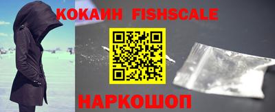 дживик Абинск