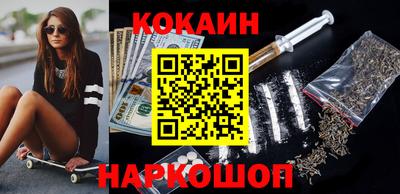 дмт Азнакаево
