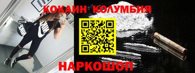 дмт Азнакаево
