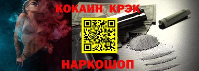 не бодяженный Абакан