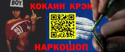 дмт Азнакаево