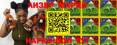 кристаллы Абакан