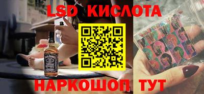 не бодяженный Абакан