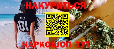 не бодяженный Абакан