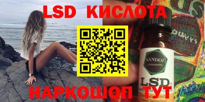 дмт Азнакаево