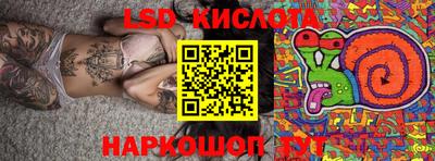 не бодяженный Абакан