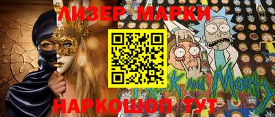 дмт Азнакаево