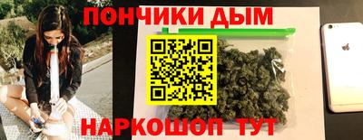 альфа пвп Азнакаево