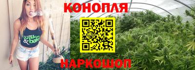 кристаллы Абакан