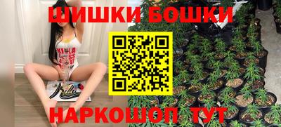 кристаллы Абакан