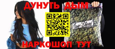 альфа пвп Азнакаево