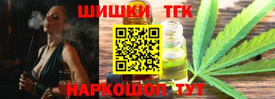 дживик Абинск