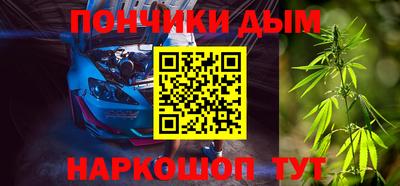 дмт Азнакаево