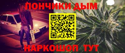 ешки Абинск