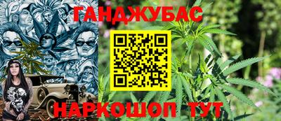 кристаллы Абакан