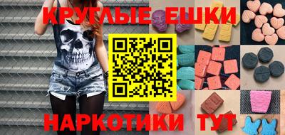 дмт Азнакаево