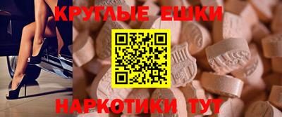 дмт Азнакаево