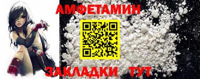 дмт Азнакаево