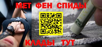 дмт Азнакаево