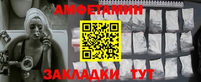 не бодяженный Абакан