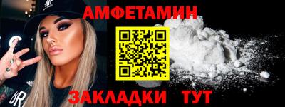 не бодяженный Абакан