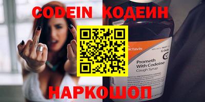 не бодяженный Абакан