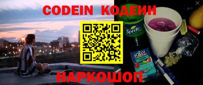 альфа пвп Азнакаево