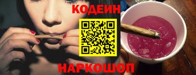 дмт Азнакаево