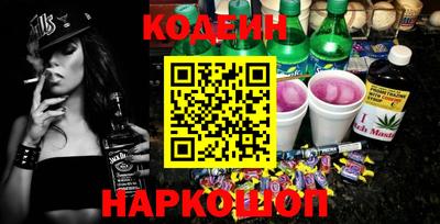 кристаллы Абакан