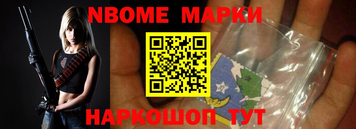 LSD-25 экстази кислота Александров