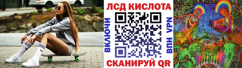 Марки 25I-NBOMe 1,8мг  блэк спрут зеркало  Александров  купить  