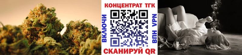 купить закладку  OMG зеркало  дарк нет наркотические препараты  Александров  Дистиллят ТГК гашишное масло 