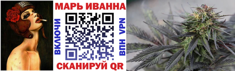 Канабис VHQ  кракен ТОР  Александров 
