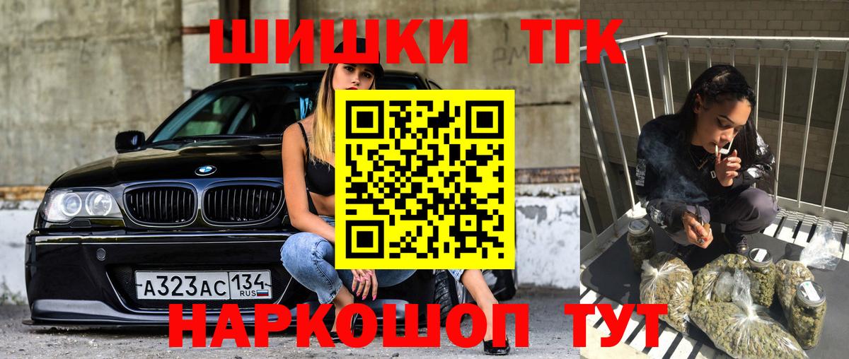 Конопля ГИДРОПОН Александров